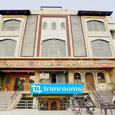 The Royal Ville Agra - Family & Corporate Hotel Екстериор снимка